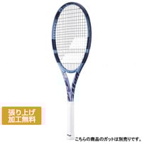 ピュアドライブ LITE 2025年モデルの画像