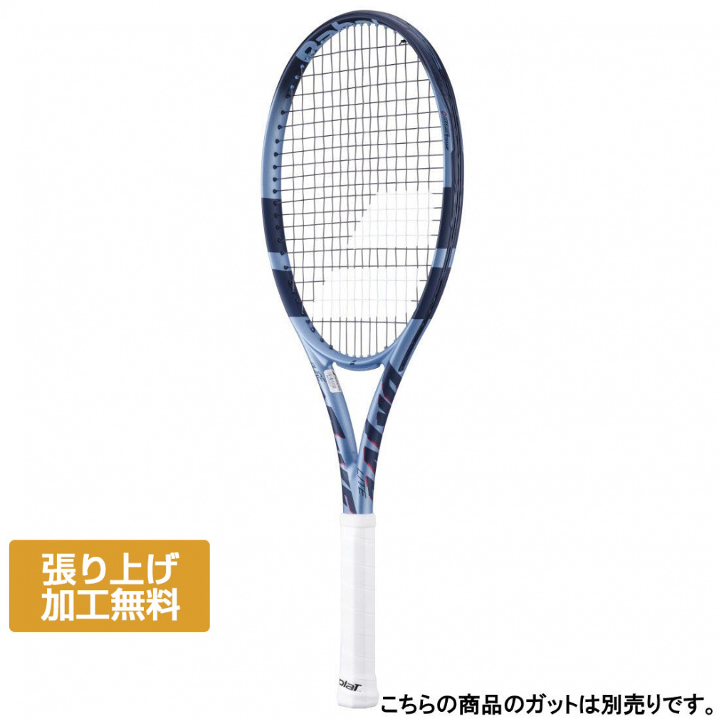 バボラ(Babolat) 2025 最新モデル ピュアドライブ ライト １本 Babolat 【ポイント10倍☆2025年モデル】バボラ (babolat