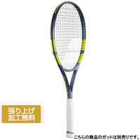 ピュアアエロ チーム