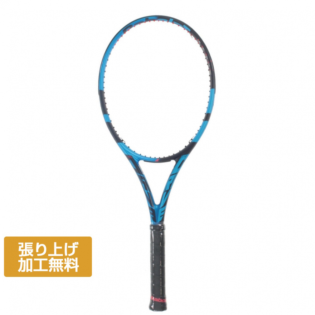 o{ Ki PURE DRIVE98 sAhCu98 101476 101474 dejX 胉Pbg : u[×lCr[ BabolaT
