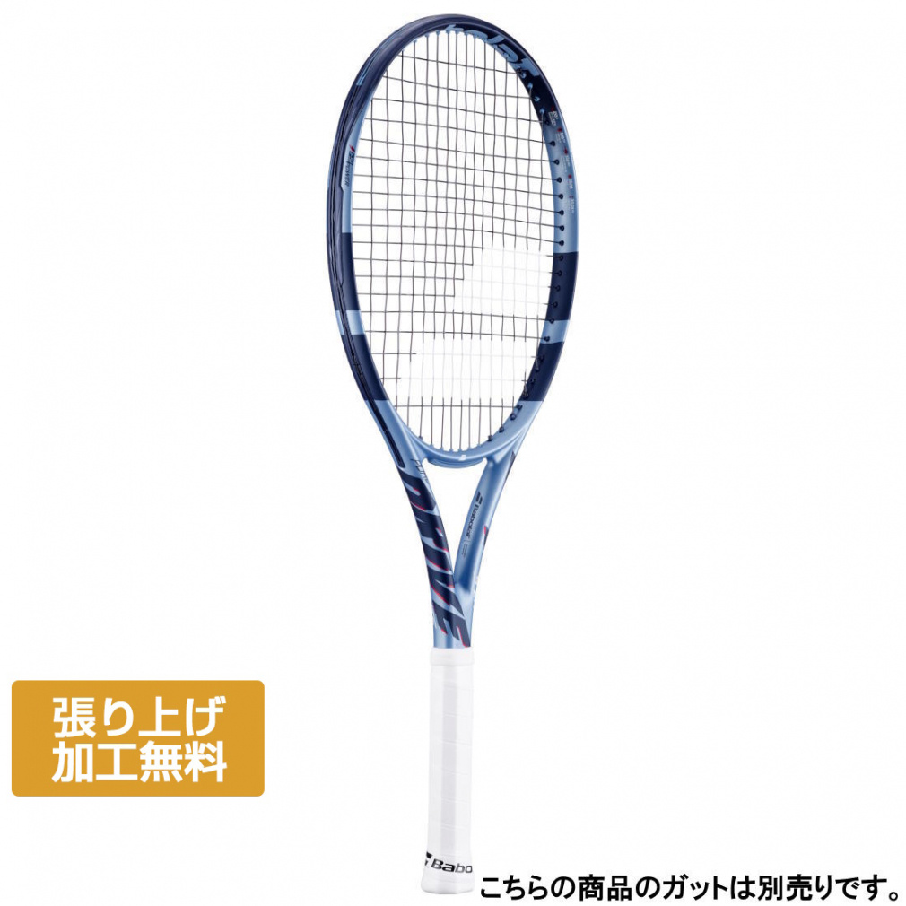 o{ Ki PURE DRIVE SUPER LITE sA hCu S Cg 101556 dejX 胉Pbg : u[ BabolaT