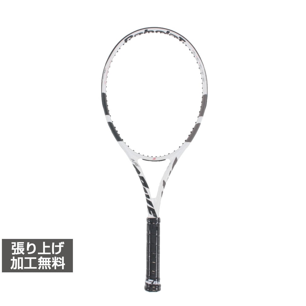バボラ 国内正規品 PURE DRIVE WIMBLEDON ピュアドライブ