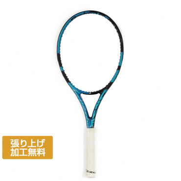 PURE DRIVE SUPER LITE