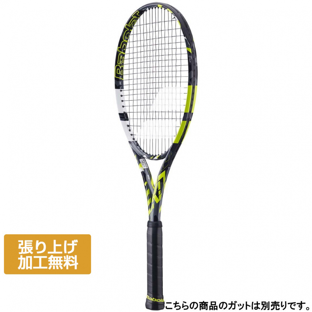 ケ*ン様 テニストピアスペック1 ピュアアエロ Babolat ピュアアエロ RAFA オリジン(2023) テニストピアSPEC