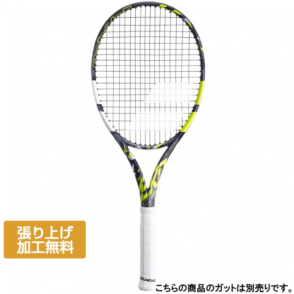 バボラ 国内正規品 PURE AERO TEAM ピュアアエロ チーム 101490 101488 硬式テニス 未張りラケット : ダークグレー×フラッシュイエロー BabolaT