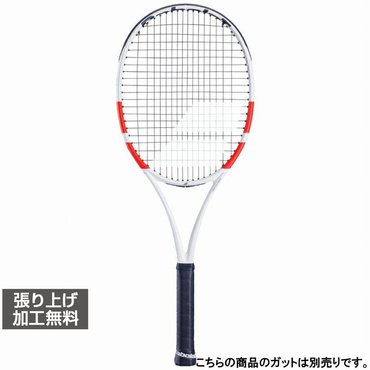 ピュアストライク98 16/19