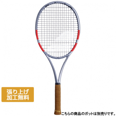 ピュアストライク97 G2 ピュアストライク97｜Alpen Online