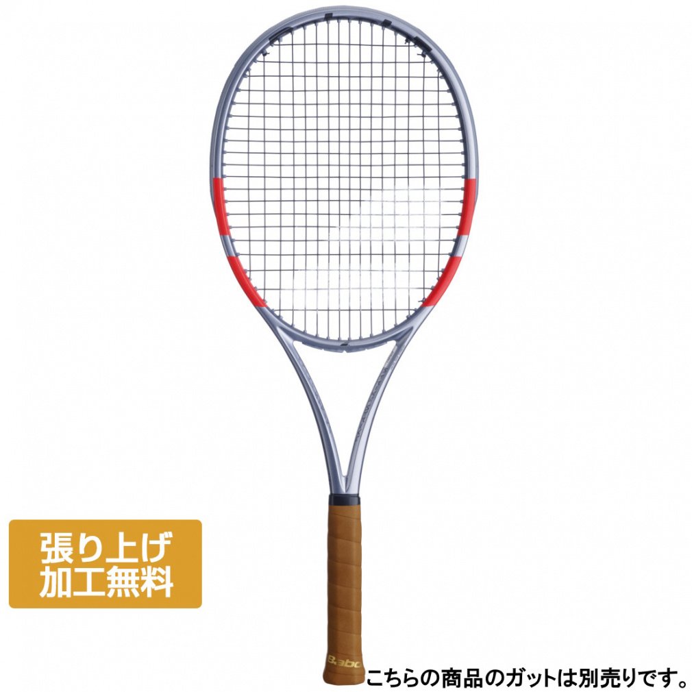 o{ Ki PURE STRIKE97 sAXgCN97 101574 dejX 胉Pbg : Vo[×bh BabolaT