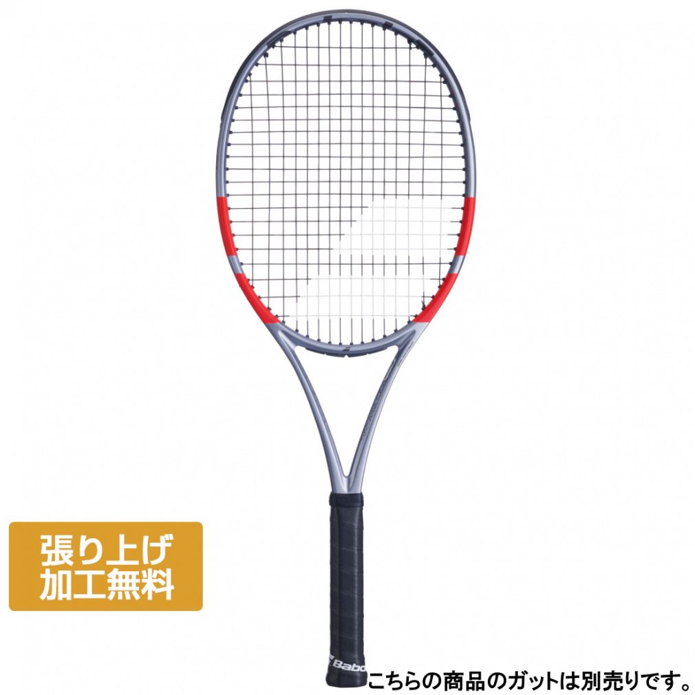 o{ Ki PURE STRIKE100 16/19 sAXgCN100 16/20 101576 dejX 胉Pbg : Vo[×bh BabolaT