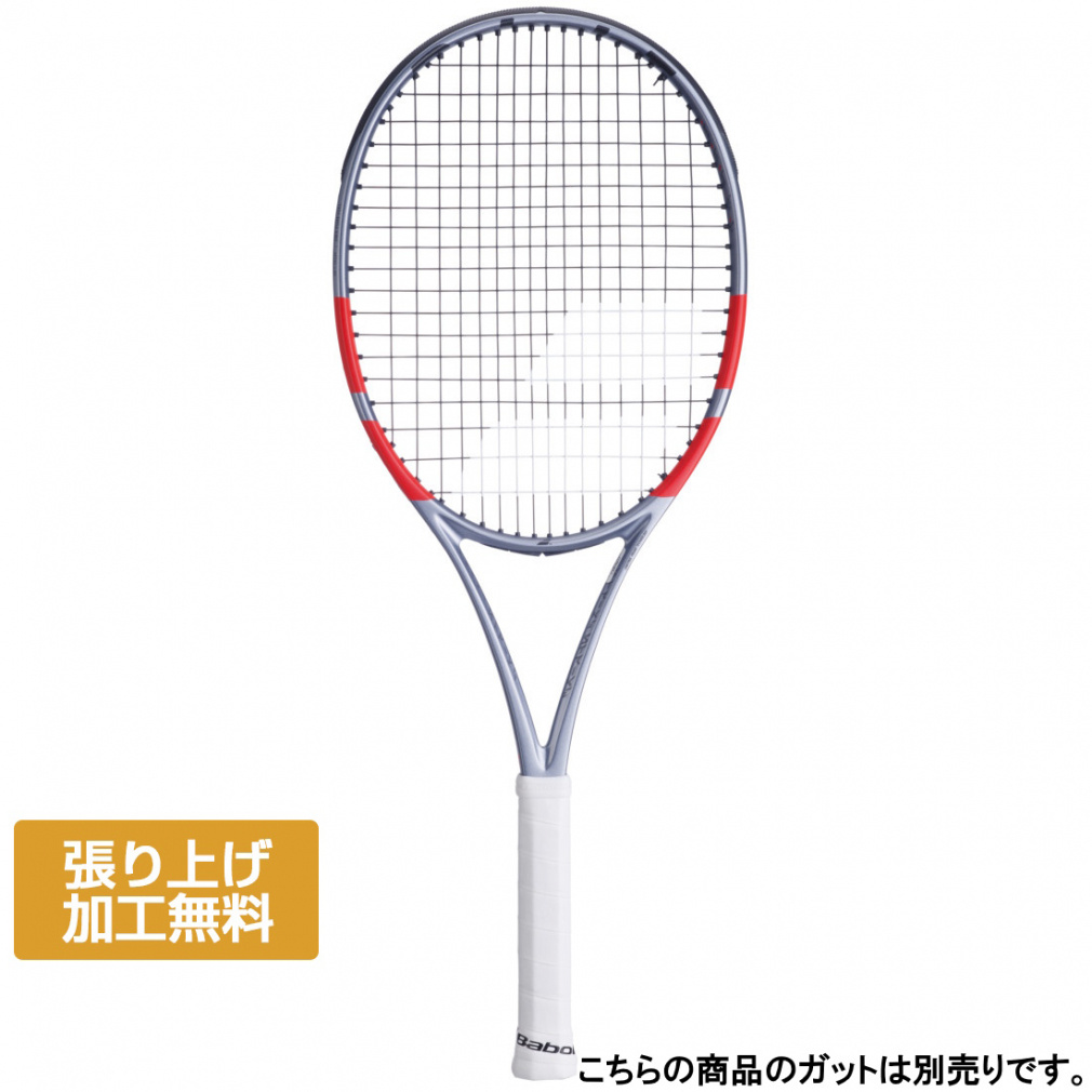 o{ Ki PURE STRIKE TEAM sAXgCN`[ 101580 dejX 胉Pbg : Vo[×bh BabolaT