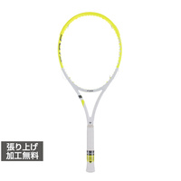 テクニファイバー 国内正規品 FIRE 285 ファイア 285 14FIR28561
