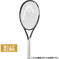 予約商品】ヘッド 国内正規品 SPEED PRO スピードプロ2026 232006 硬式