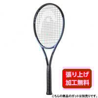 グラビティ　ツアー　G2 98 ① グラビティ ツアー G2 98 ①