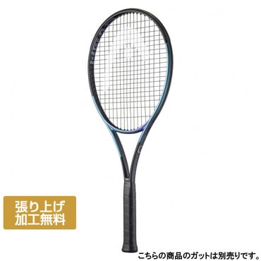 ウイルソン 国内正規品 CLASH 100 PRO V3.0 クラッシュ 100 プロ V3.0