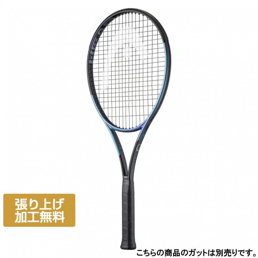 ヘッド 国内正規品 Gravity TEAM グラビティチーム 231145 硬式テニス