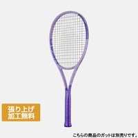 ヘッド 国内正規品 ブームエムピーオルタネイト2026 232406 硬式テニス