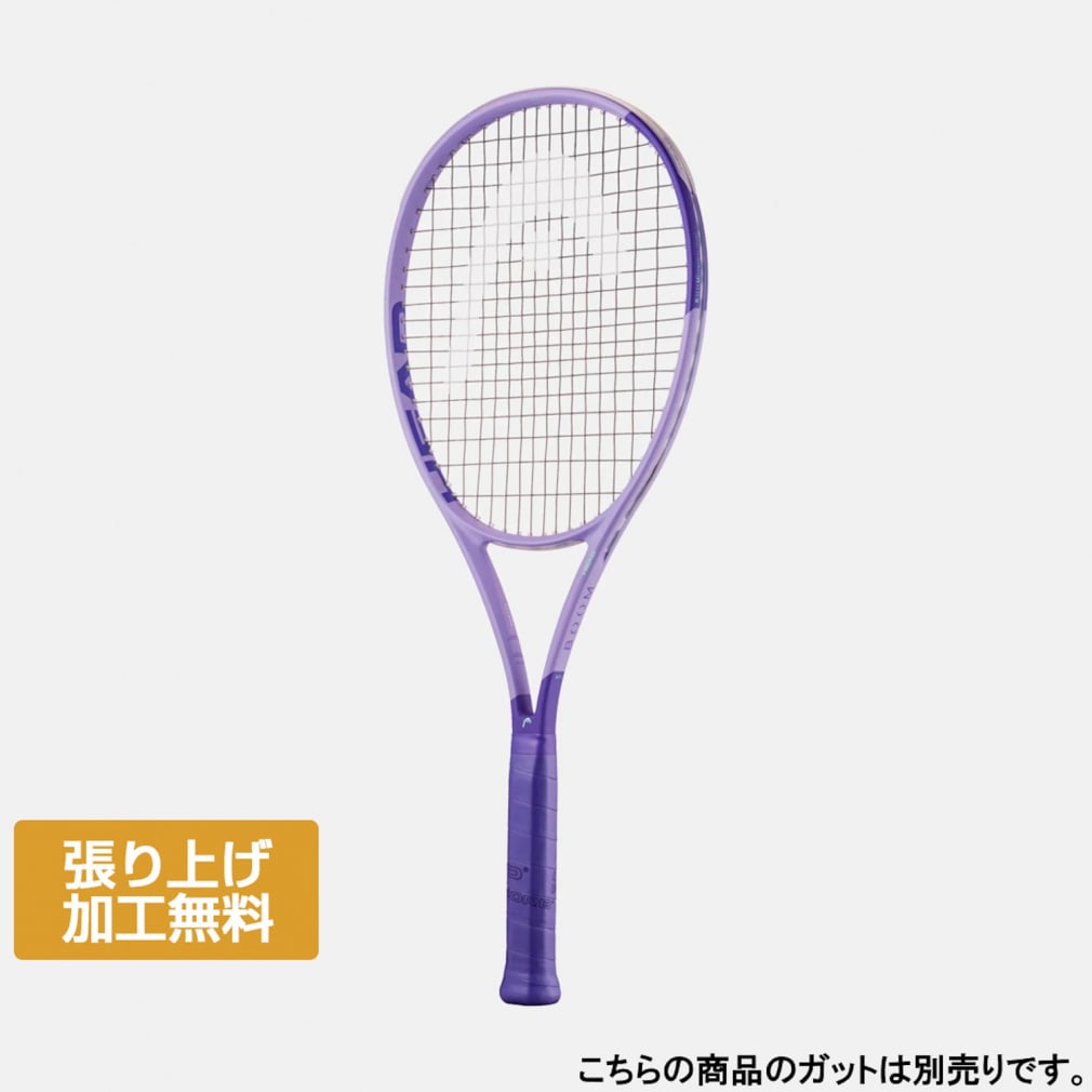 ヘッド　BOOM MPL G2 ヘッド BOOM MPL G2 【公式通販】