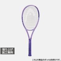 ブームエムピーユーエルオルタネイト2026