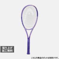 ヘッド 国内正規品 ブームチームオルタネイト2026 232436 硬式テニス