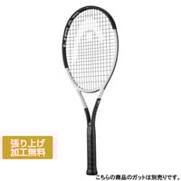 スピードMP2024 SPEED MP 2024 HEAD SPEED MP 2024 - All Things Tennis ltd