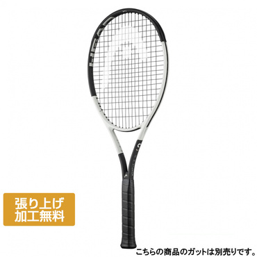 Speed MP L 2024