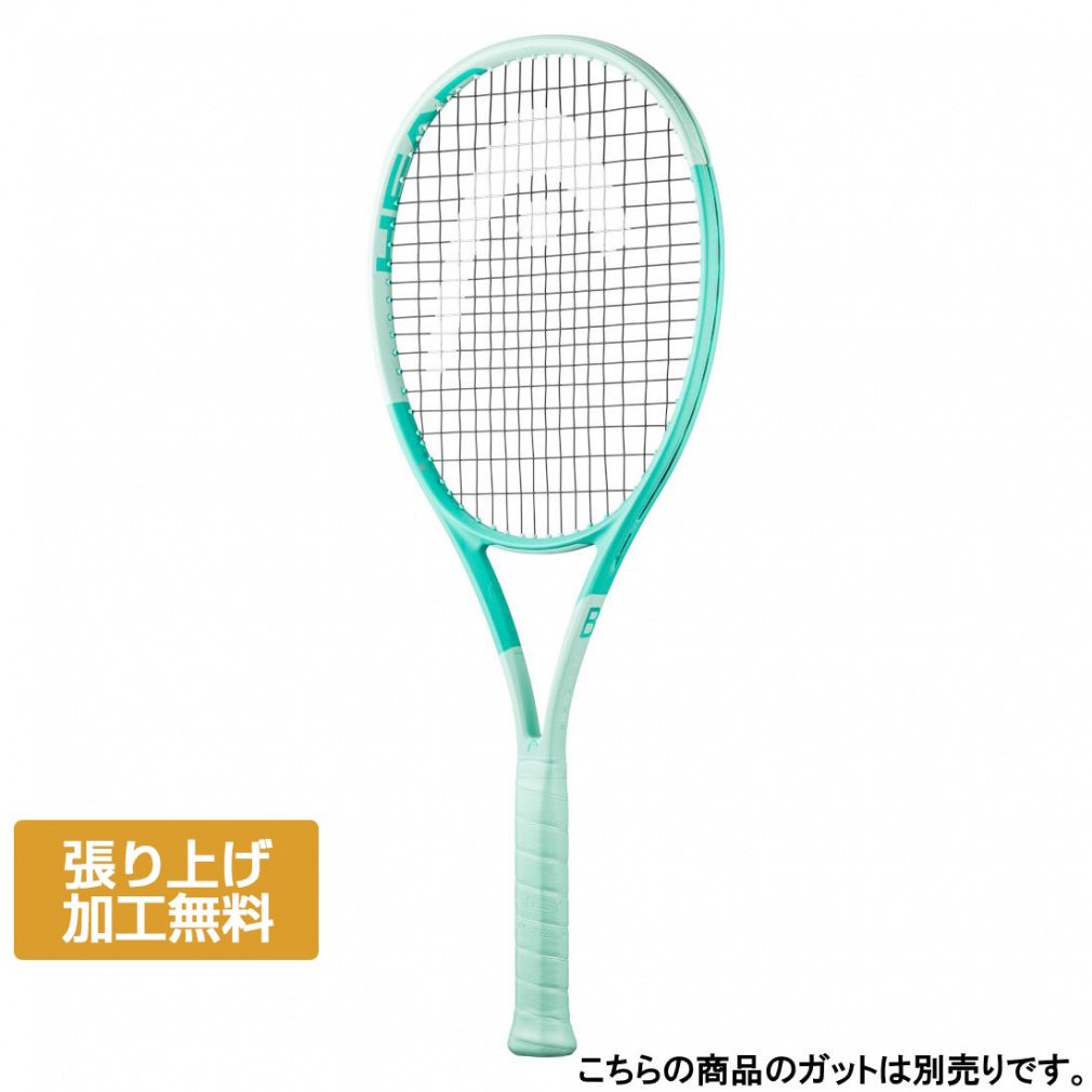 ブーム MP　/G2 Head Boom MP L 2024 Tennis Racquet .