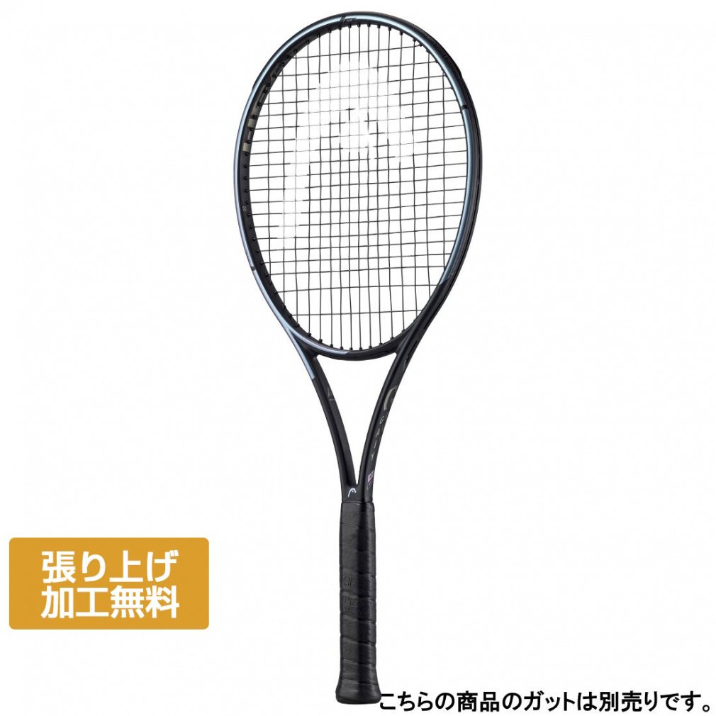 ヘッド 国内正規品 Gravity TEAM 2023 グラビティ チーム 235343 硬式テニス 未張りラケット : ブラック HEAD