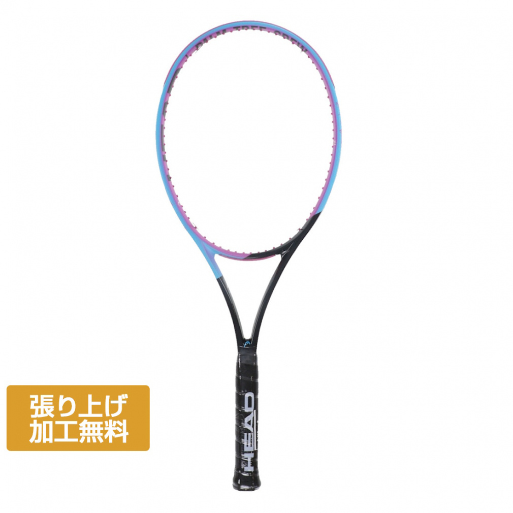 本日配送‼️【美品】HEAD 2023ヘッド RADICAL ラジカル MP G2 ヘッド ラジカルMP G2 ラジカルMP G2 中古】ヘッド ラジカル MP 2023年