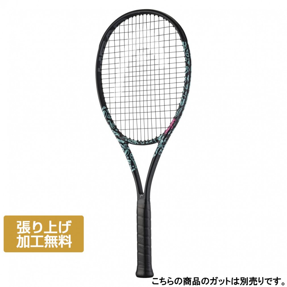 ヘッド 国内正規品 BOOM MP ブームエムピー ネオン 2025 231625 硬式テニス 未張りラケット : ブラック HEAD