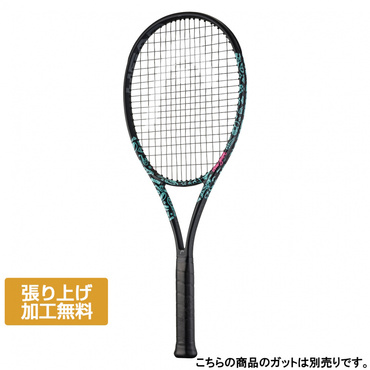 BOOM MP L ネオン2025