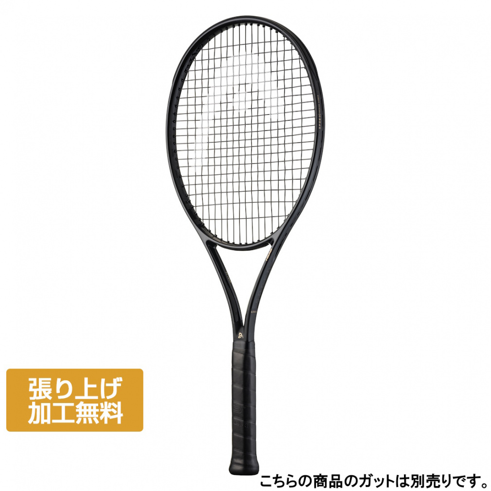 スピードプロレジェンド2025｜Alpen Online