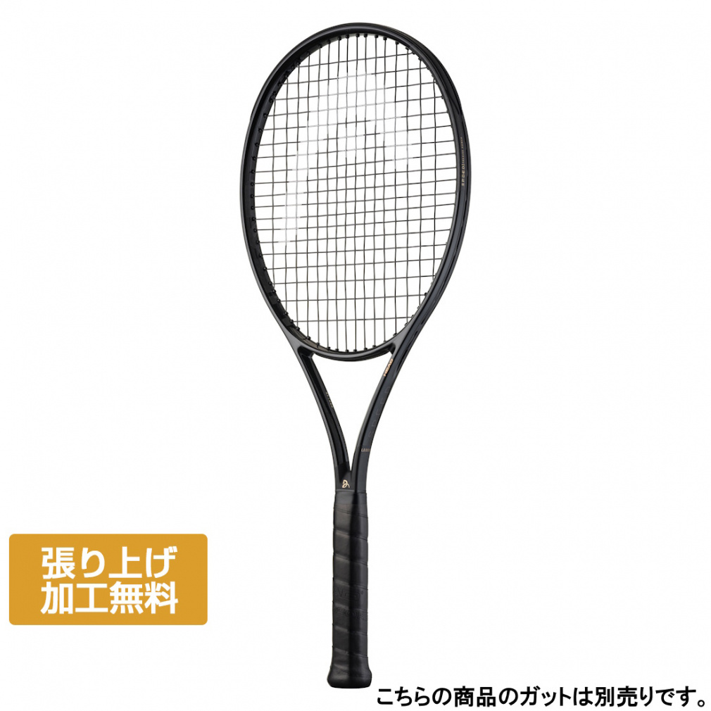 wbh Ki Xs[hGs[WFh2025 232076 dejX 胉Pbg : ubN HEAD