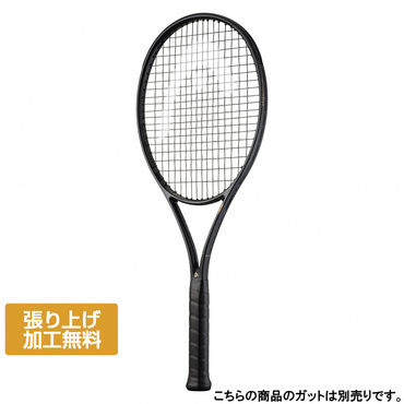スピードエムピーレジェンド2025