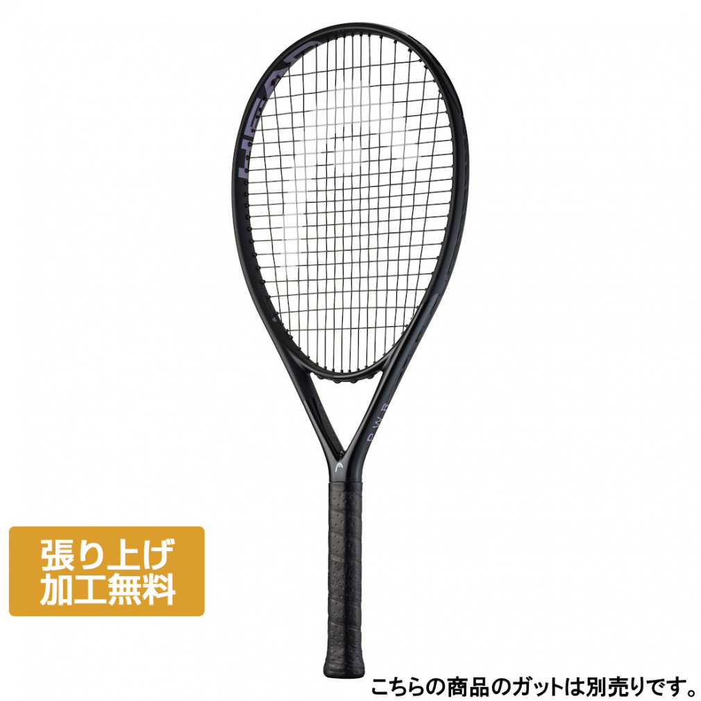 wbh Ki p[115 232306 dejX 胉Pbg : ubN HEAD