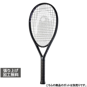 ヘッド 国内正規品 スピードプロレジェンド2025 232066 硬式テニス 未