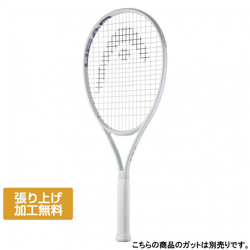 ヘッド 国内正規品 パワー110 232316 硬式テニス 未張りラケット