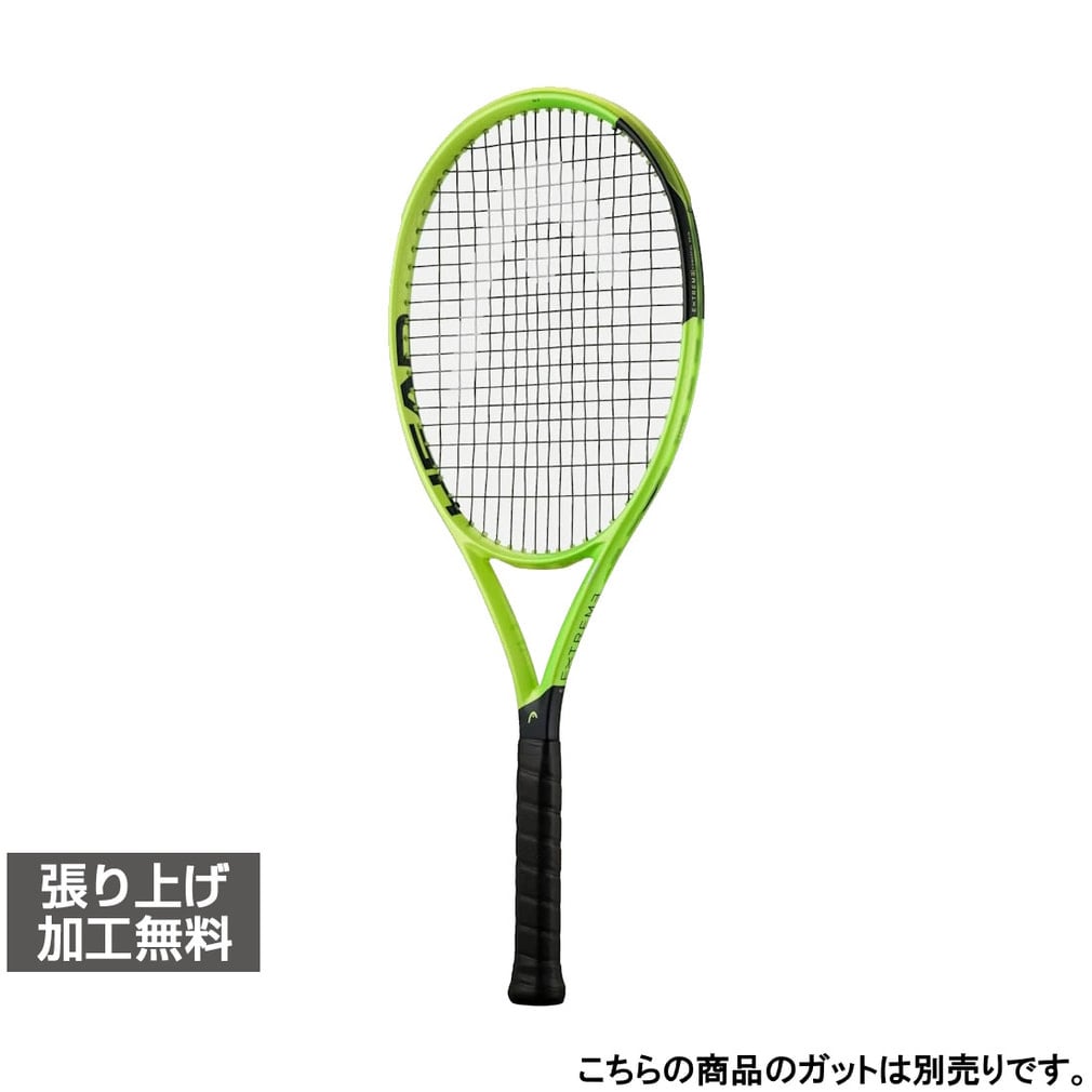 テニス ラケット 300g ヘッド」の人気商品一覧・価格比較 - 価格.com