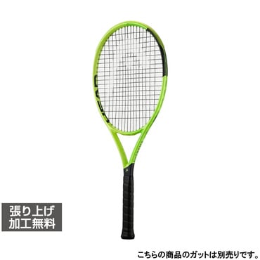 ヘッド 国内正規品 Gravity TOUR グラビティツアー2025 231115 硬式