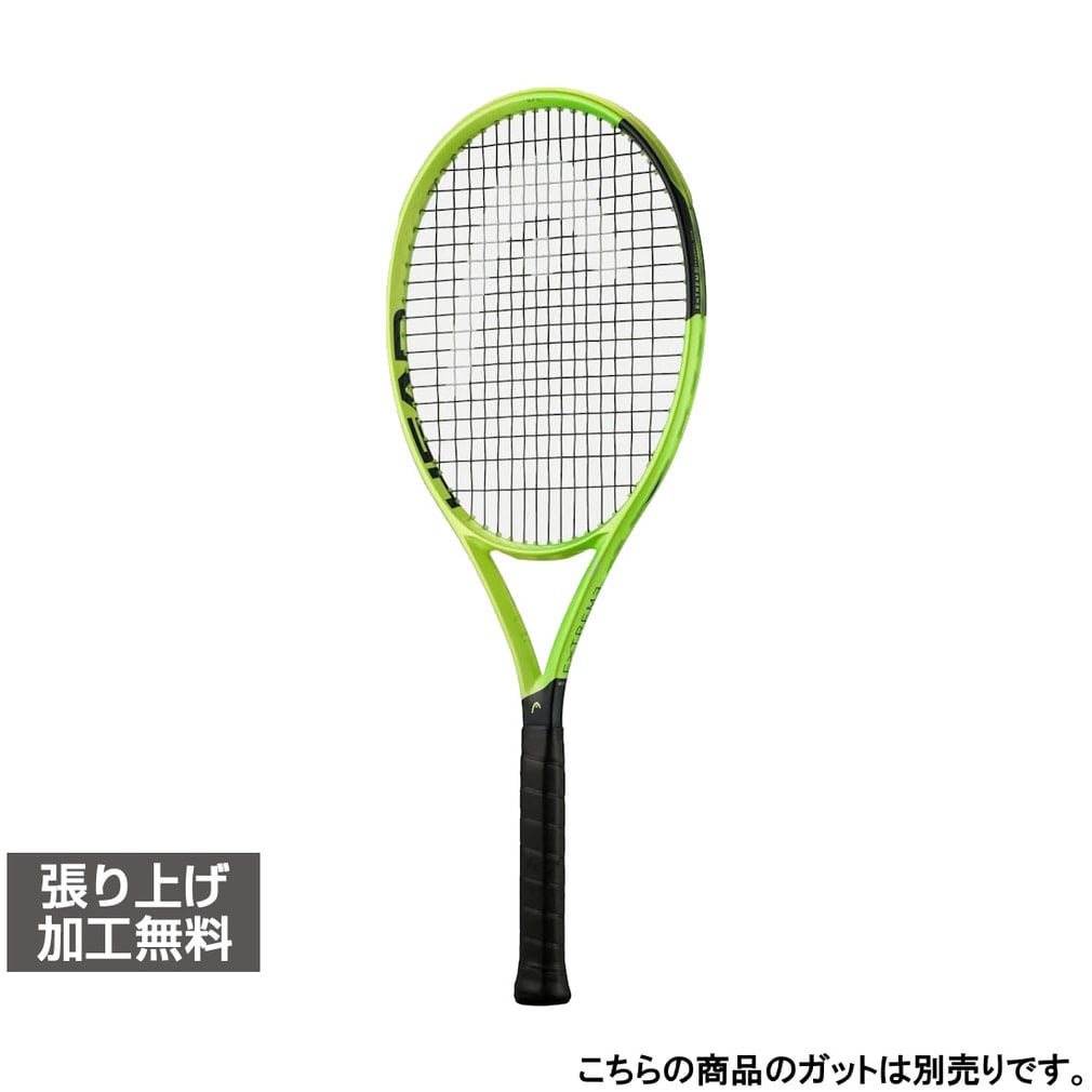 テニス ラケット 300g ヘッド」の人気商品一覧・価格比較 - 価格.com