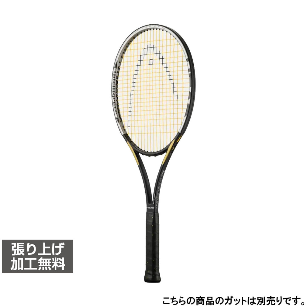 ヘッド 国内正規品 iPrestige MP 2.0 アイプレステージ2.0 2026 239826