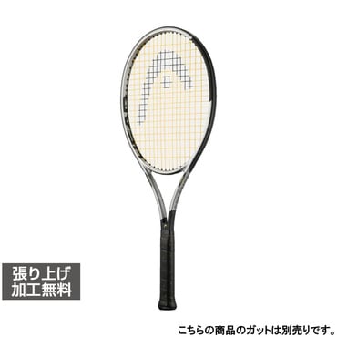 ヨネックス 国内正規品 ASTREL105 アストレル105 03AST105 硬式テニス
