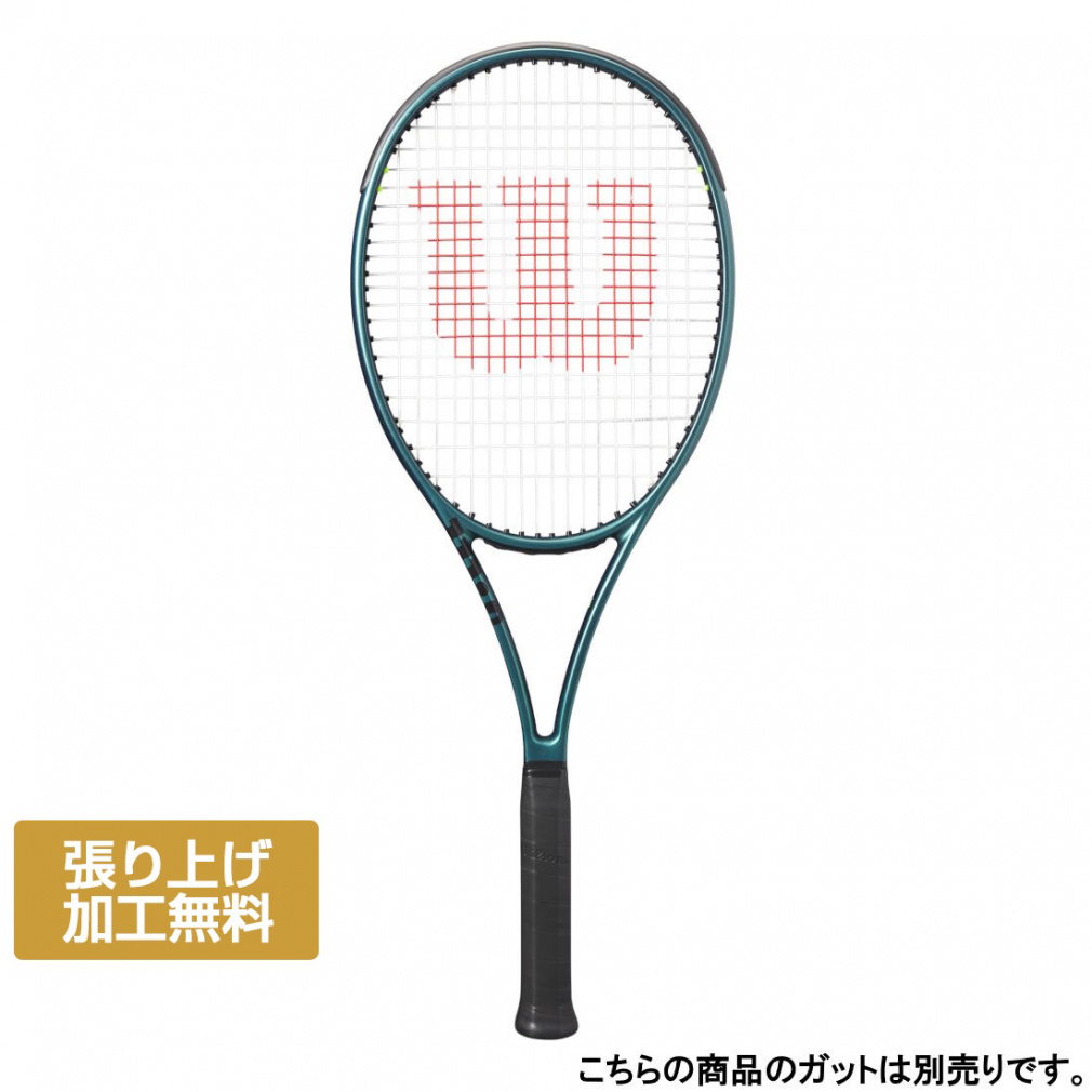 BLADE V9 テニスラケット 98平方インチ 305g BLADE 98 16X19 V9 by Wilson Japan Racquet online