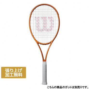 BLADE 98 V9.0 16X19 RG 2025