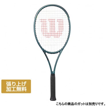 BLADE 98 16X19 V9