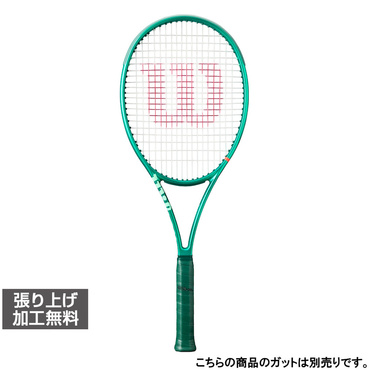 ウイルソン 国内正規品 BLADE 100 V10 2 ブレード100 V10 2 WR208211U