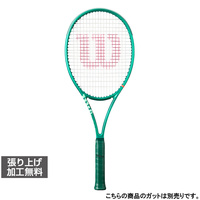 ウイルソン 国内正規品 BLADE 98 18X20 V10 2 ブレード98 18X20 V10 2