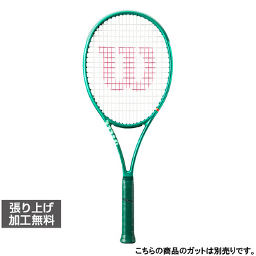 ヘッド 国内正規品 SPEED TOUR スピードツアー2026 232016 硬式テニス