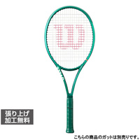ウイルソン 国内正規品 BLADE 100 V10 2 ブレード100 V10 2 WR208211U