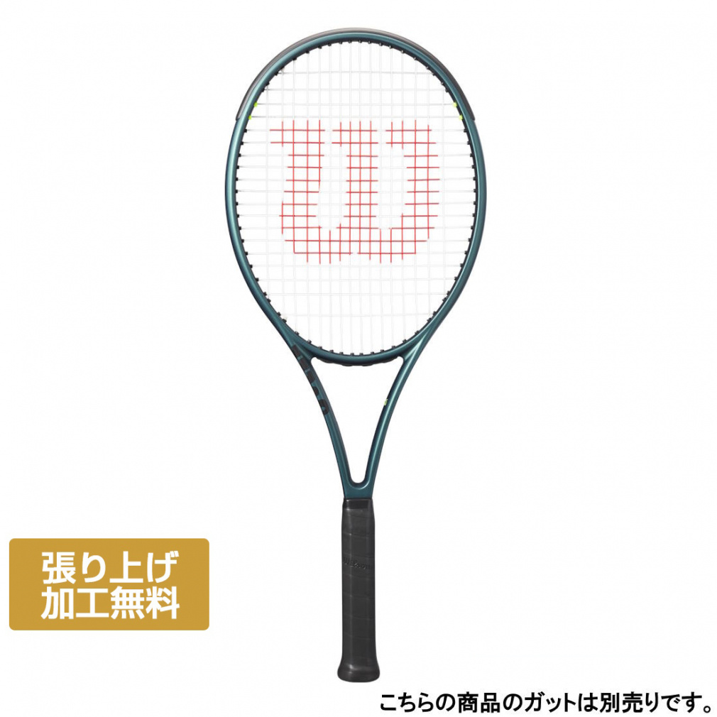 EC\ Ki BLADE 100L V9.0 u[h 100L V9 WR150111U1 WR150111U2 dejX 胉Pbg : s[RbNO[ Wilson