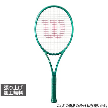 ウイルソン 国内正規品 BLADE 100 V10 2 ブレード100 V10 2 WR208211U